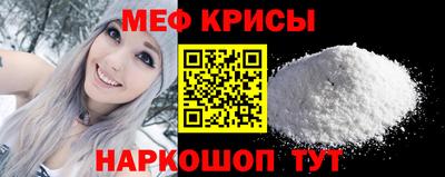 кокаин премиум Кингисепп
