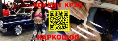кокаин колумбия Кимры