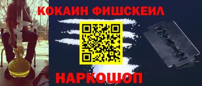 кокаин колумбия Кимры