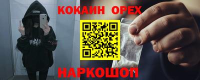 марки lsd Коммунар