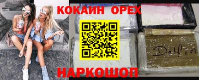 марки lsd Коммунар