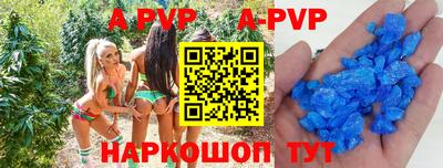 мефедрон Кинель