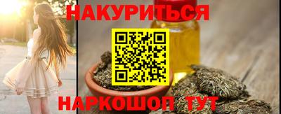 мефедрон Кинель