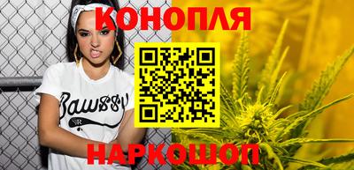 мефедрон Кинель