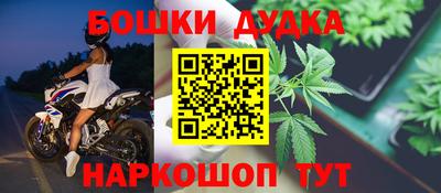 мефедрон Кинель