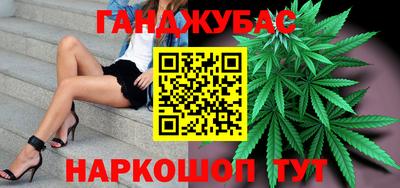кокаин колумбия Кимры