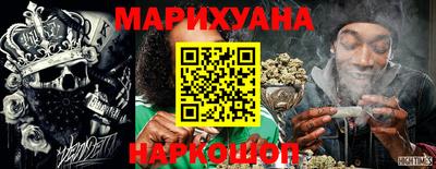 прущая мука Конаково