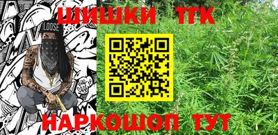 кокаин премиум Кингисепп