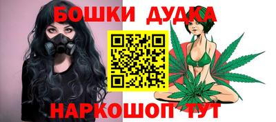 мефедрон Кинель