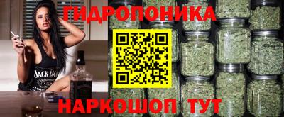 прущая мука Конаково