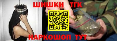 прущая мука Конаково