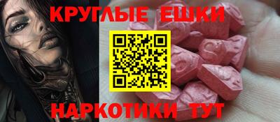 кокаин премиум Кингисепп