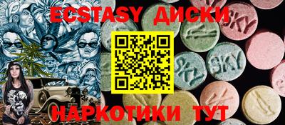 кокаин колумбия Кимры