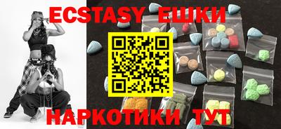 мефедрон Кинель