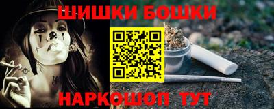 прущая мука Комсомольск-на-Амуре