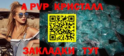 кокаин колумбия Кимры