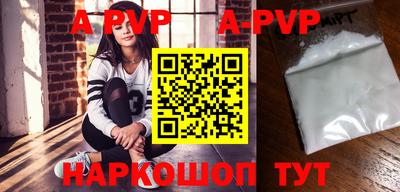 кокаин колумбия Кимры