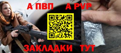 кокаин премиум Кингисепп