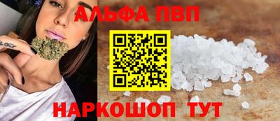 кокаин премиум Кингисепп