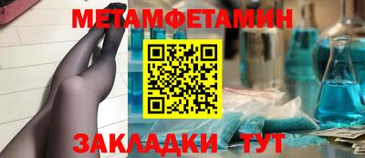 кокаин премиум Кингисепп