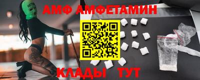 прущая мука Конаково