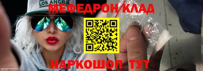 кокаин колумбия Кимры