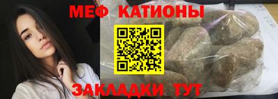 кокаин премиум Кингисепп