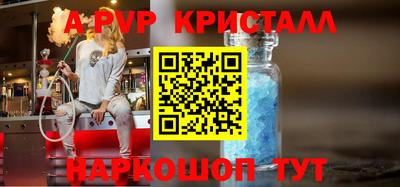 кокаин премиум Кингисепп