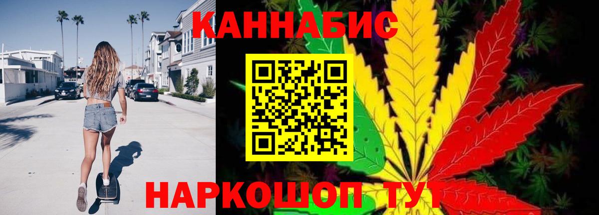 Бошки Шишки MAZAR Кострома